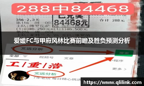 九游体育
