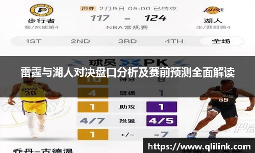 九游体育官方网站